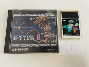 レトロゲーム　NEC　PCエンジン　Hu card 起動確認済　接点洗浄済 R-TYPE 1 SAKA3