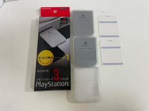 SONY ソニー　メモリーカード　3本パック　一点欠品　2個未使用