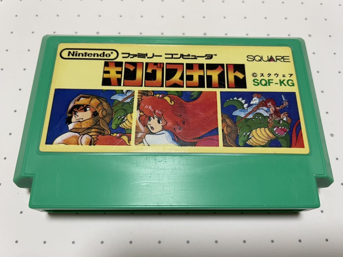 2025年最新】Yahoo!オークション -fc キングスナイトの中古品