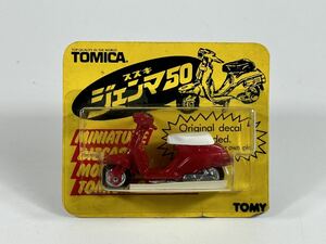 (s137)トミカ スズキ ジェンマ50 TOMY ミニカー バイク 赤 当時物