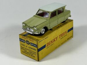 (s214) DINKY TOYS 557 AMI 6 CITROEN SUPER DETAIL ディンキー ミニカー 当時物