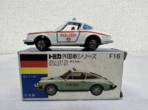 トミカ 外国車シリーズ F16ポルシェ 911S ポリスカー 千20_画像1