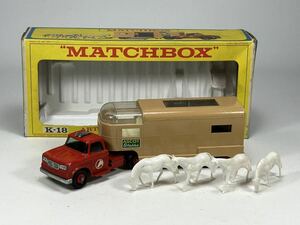 (s377) MATCHBOX K-18 ARTICULATED HORSE VAN KING SIZE ミニカー マッチボックス 当時物