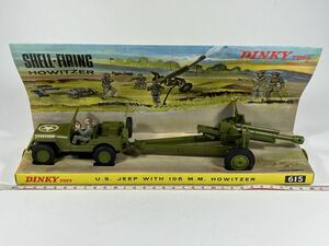 (s228) DINKY TOYS 615 U.S. JEEP WITH 105㎜ HOWITZER FIRE SHELLS ディンキー ミニカー 当時物