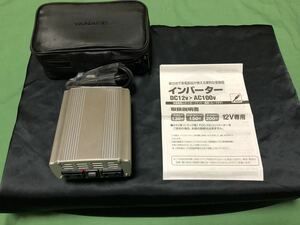  新品・未使用 12Ｖ インバーター（12V → 100V）メルセデス ベンツ 正規ディーラー ヤナセ純正採用品　