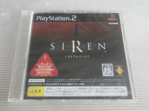 ■新品未開封■PS2 体験版 SIREN トライアルディスク プレイステーション 2 サイレン