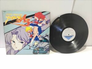 LP レコード プロジェクトA子 オリジナル・サウンドトラック