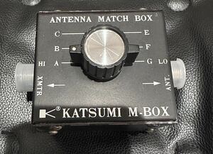 ★マッチングBOX. KATSUMI カツミ★