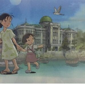 《ラスト1枚》Hiroshima 平和祈念WAON「この世界の片隅に」A4クリアファイル　　　　　　　　　　こうの史代