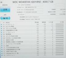 4TB I-O DATA HDJA-UT4RW/USB3.0ケーブル付属/電源直付け/WD Red WD40EFAX/3.5inch/SATA/高耐久性/高効率/不良セクタなし_画像6