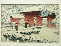 4321 木版画 額装品 2点/在銘落款 佐野隆夫 『安田講堂』 大正昭和の浮世絵師・版画家 笠松紫浪 『本郷赤門の雪』 渡辺木版画 ワタナベ_画像7