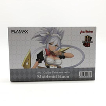 【中古】キャラプ）PLAMAX GP-06 メイドロイド・クオン(ギルティプリンセス)[240024446259]_画像6