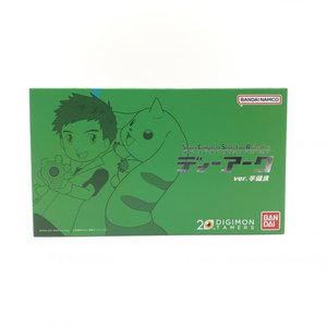 【中古】未開) SuperCompleteSelectionAnimation ディーアークver.李健良[240024400284]