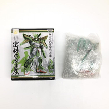 【中古】開封)DX組立式武者絵巻立像 疾風の仁宇 全三種セット[240024433049]_画像4