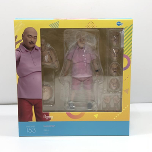 【中古】S未開封)figma クロちゃん[249008245333]