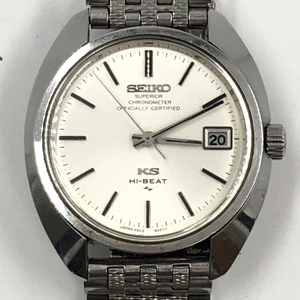 【中古】SEIKO 70s 4502-8010 キングセイコー クロノメーター ハイビート 手巻き ※傷多数[240024445979]