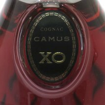 1円スタート 未開栓 CAMUS カミュ XO ロングネック BRANDY ブランデー COGNAC コニャック 旧ボトル オールドボトル 700ml 40%_画像3