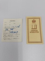 dunhill ダンヒル ライター_画像2