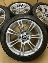 ホイール付タイヤ４本セット((BMW M Sport 5シリーズ、6シリーズ、X1 Mスポーツ 純正アルミ F30 F320D スペシャルスポーツ 9J+44 8J+30 _画像4