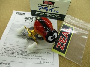 ▽〇ＵＳＥＤ〇〇リール６５〇ズイール　アライくんリール　見逃しなく！ZEAL