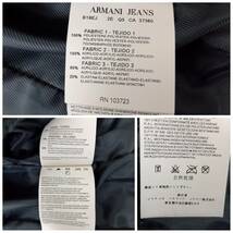 アルマーニ・ジーンズ ARMANI JEANS コート サイズEU36 グレー_画像8