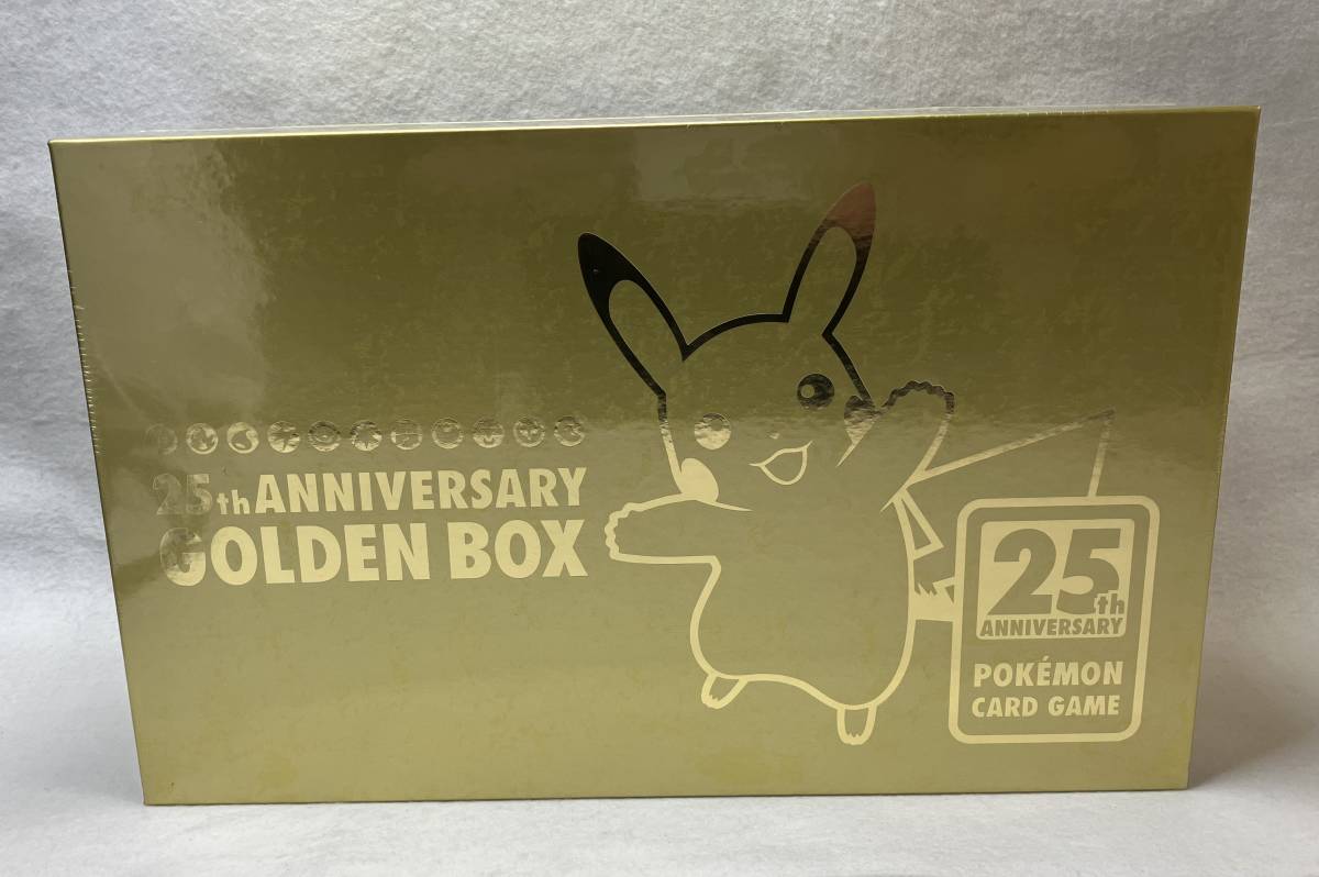 2024年最新】Yahoo!オークション -ポケモン ゴールデンボックスの中古 