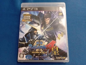 PS3 戦国BASARA4 皇