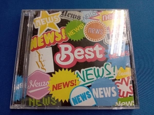 NEWS CD NEWS BEST