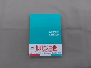 ルパン三世 PART 4 Blu-ray BOX(Blu-ray Disc)