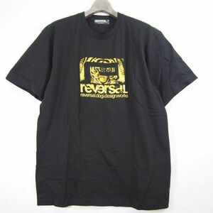 リバーサル REVERSAL rvddw 虎 タイガー ロゴ 半袖Tシャツ(XL/特寸)ブラック