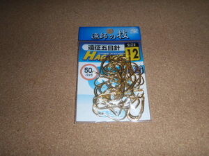 下田漁具　　遠征五目針12号50本入り　　金針