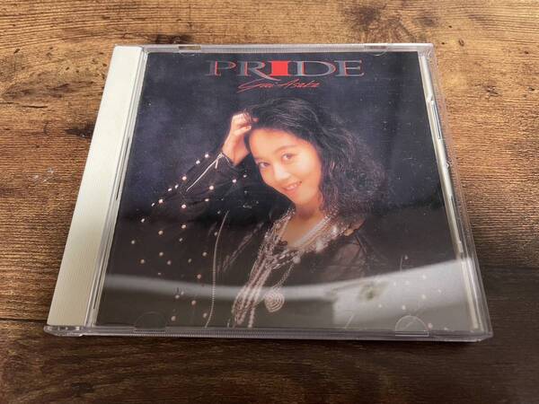 浅香唯CD「PRIDEプライド」●