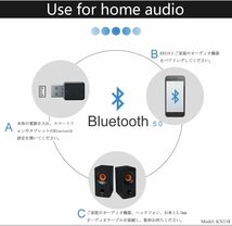 (B) Bluetooth レシーバー トランスミッター bluetooth 5.1 車用 オーディオ ワイヤレス 受信機 コンパクト 超小型 車載 USB式 音楽 スマホ_画像4