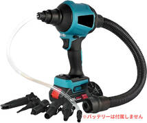 (B) エアダスター 充電式 マキタ makita 互換 最大風速 200m/s コードレス ブロワ 18V 14.4V 対応 空気入れ エアー ツール_画像6