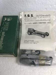 FDSメタルキット/アルファロメオ・BIMOTORE・３５’・1/43