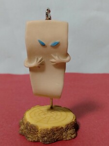 水木しげる妖怪フィギュアコレクション　一反もめん　妖怪舎