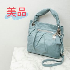 【極美品】COACH(コーチ)レザー 2way ショルダーバッグ ライトブルー 水色 13416 中古 used レディース 