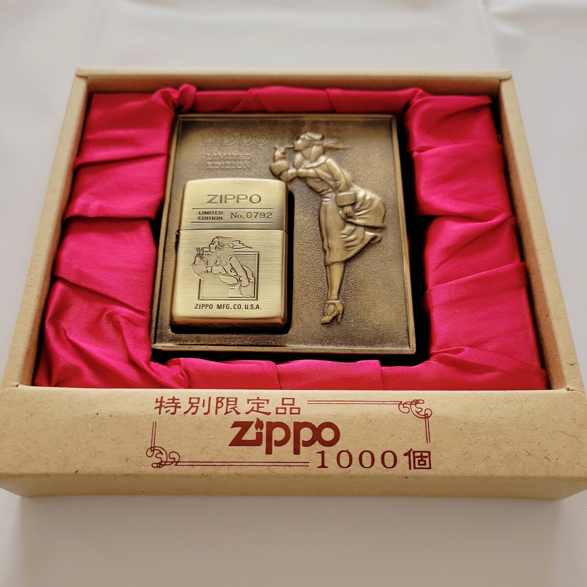 Yahoo!オークション -「zippo(windy ウィンディ)」の落札相場・落札価格