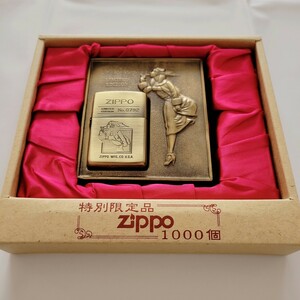 ☆ZIPPO ジッポー WINDY ウィンディ 特別限定品 No.0792/1000個 プレート付き 1997年製 未使用品！