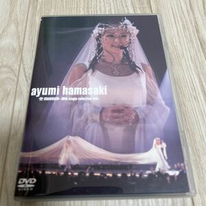 浜崎あゆみ DVD ayumi hamasaki museum 30th single collection live A Song for ×× SEASONS M