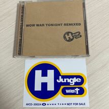 H Jungle With t CD アルバム WOW WAR TONIGHT REMIXED初回特典オリジナルステッカー付 ダウンタウン 浜田雅功 小室哲哉 マークパンサー_画像1