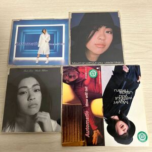 宇多田ヒカル CD 「Automatic」「Movin on without you」「First Love」8cm レンタル品含む 5枚セット 希少