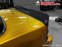 S13 シルビア ダックテール デザイン リアウイング Type-3 FRP製 ダックテールウイング ハネ上げウイング PS13 旧車 ORIGIN_画像3