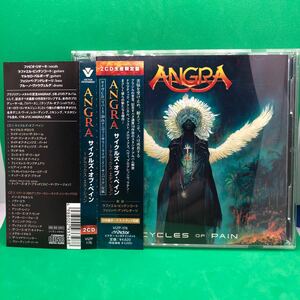 ★即決★ アングラ ANGRA「サイクルズ・オブ・ペイン CYCLES OF PAIN ～ デラックス・エディション」2CD生産限定盤 国内盤 帯付き