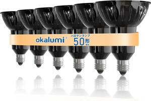 okalumi LED電球 E11口金 スポットライト 電球色(2700K) 4.2W 50W形相当 530lm LED 広角タイプ 密閉器具対応 非調光 6個セット 本体黑