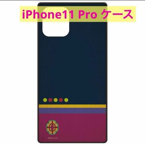 iPhone11Pro 5.8インチ スクエア ガラス ケース iPhone