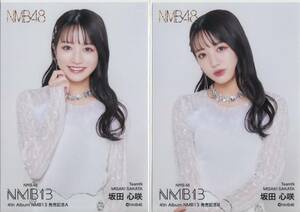 NMB48★NMB13★ランダム生写真★坂田心咲コンプ