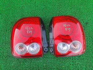 スズキ　アルト ラパン　HE22S　純正　LED　テールランプ　左右セット　テールレンズ　左 右　テールライト RH LH