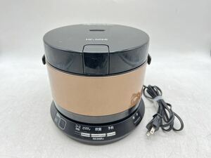 【1円スタート】日立 RZ-TS202M(N) IH炊飯器 ブロンズゴールド おひつ御膳 2合炊き HITACHI MK1226N