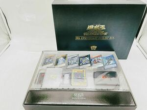 【中古】KONAMI コナミ 遊戯王 デュエルモンスターズ 20th ANNIVERSARY DUELIST BOX 美品 ホビー カードゲーム DM1205M